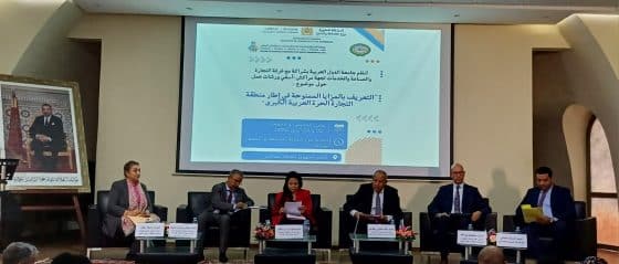 Organisation d’ateliers sur les avantages de la Grande Zone de Libre-Échange Arabe au siège de la Chambre à Marrakech