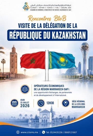 Visite d&rsquo;une délégation d&rsquo;hommes d&rsquo;affaires Kzakhstan