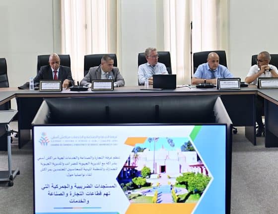Les nouveautés fiscales et douanières au cœur d’une rencontre d’information à Marrakech