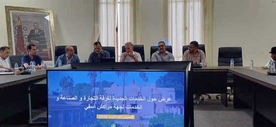Rencontre d’information pour la présentation des nouveaux services de la Chambre à Marrakech